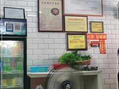 -正宗梧州牛肠酸
