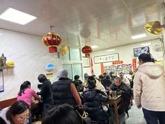 -大姨捞面(新安花园店)