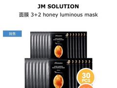 -新罗免税店(首尔总店)