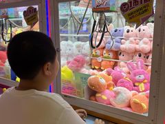 -汤姆熊欢乐世界(莘庄龙之梦店)