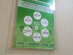 -北京悦听品牌助听器集合店峰力奥迪康斯达克瑞声达(石景山店)