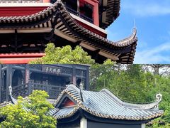 -岭南和园