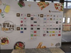 -金鹰国际购物中心(江都店)