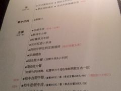 -王品牛排(佛山南海万科广场店)