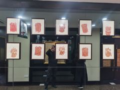 -披云徽府(繁华大道店)
