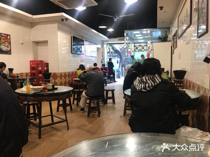 西关刘福记(文德路店)大堂图片