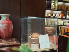 -七彩云南庆沣祥茶庄(金融街店)