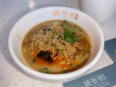 -锅爷爷重庆老火锅(临平店)