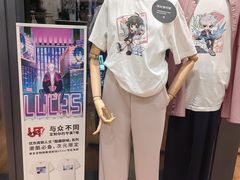 -优衣库(深圳万象天地旗舰店)