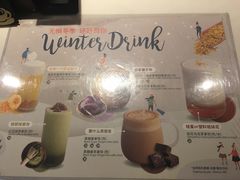-太平洋咖啡(五月花店)