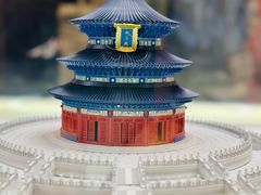 -天坛公园