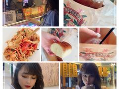 -婉泰·特色小吃·舂鸡脚(告庄二店)