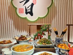 -遇见长安之高山流水(李家村万达店)