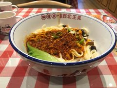 -张郎西北王(鸿通城购物中心店)