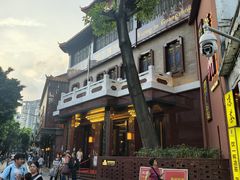 -广州酒家(文昌总店)