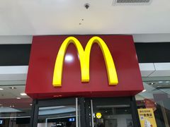 门面-麦当劳(无锡滨湖万达店)