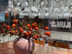 -无印良品餐堂 MUJI Diner(成都太古里店)
