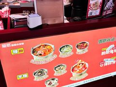 -龍歌自助小火锅(雨花台江南虹悦城店)