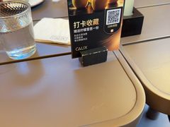 -Calix&Lay's(新天地店)