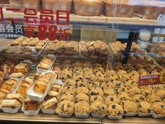 -味多美蛋糕(安定门店)