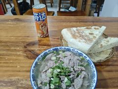 -王老三清真牛肉汤