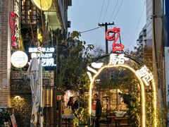 -福苗小骆驼烧烤(莲湖路店)