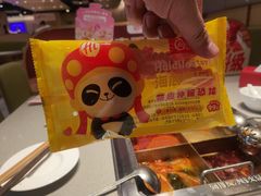 -海底捞火锅(北国先天下店)