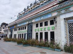 -玫瑰西餐厅.意面披萨.牛排咖啡