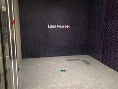 -LANN I 蘭 泰式古法按摩(徐家汇城开YOYO店)