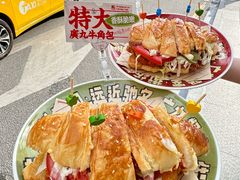 -广九餐室(陈家祠扬韬广场店)