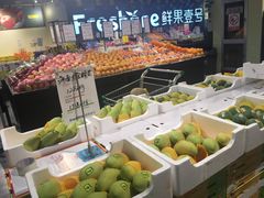-鲜果壹号(旺墩店)