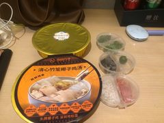 -润园四季椰子鸡火锅(南山海岸城店)