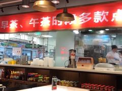 大堂-金鼎轩·滋养小餐馆(联想桥店)