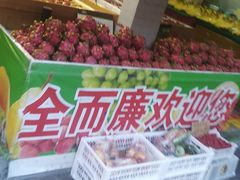 -全而廉(靖宇中路店)