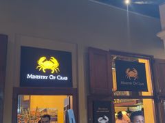 -Ministry of Crab(科伦坡店)