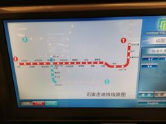 -新百广场(地铁站)