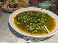 -六合居(温江店)