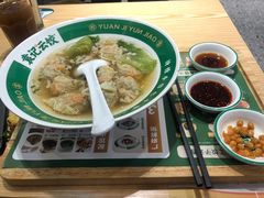 -袁记云饺(南门口店)