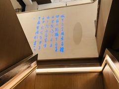 -香园茶社·金陵小灶(老门东店)