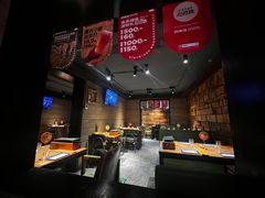 -肉串汪(西便门店)