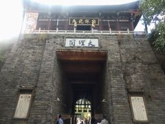 -天龙八部武侠城