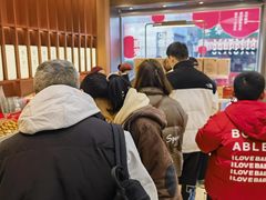 -詹记桃酥(包河万达店)