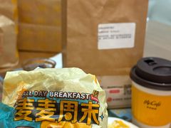 -麦当劳(健德桥得来速店)