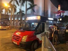 -富豪雪糕车流动点(尖沙咀店)