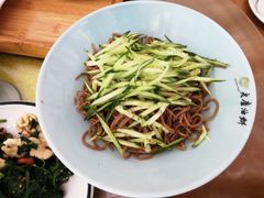 -老磨油饼(高陵店)