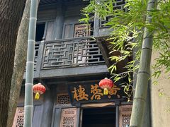 -阿伍海鲜大排档(塔湾金沙店)