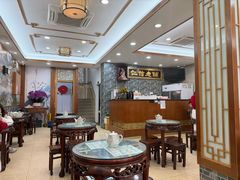 -仁信老铺(华盖路店)