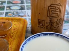 -周大娘牛乳(旧寨古村总店)