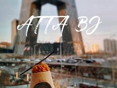-atta bj(国贸商城店)