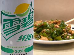-西苑美食城(龙湖星悦荟店)